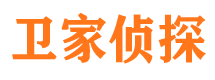 宝安侦探公司